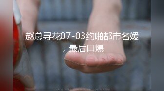 [hmn-240] 種無し旦那のためにボロ屋敷へ行き30日間精子を溜めた独身男と濃厚種付けセックスを楽しむ人妻 ゆうり