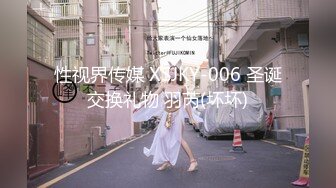 SWAG 【新春特别企划】一个官人二个妻 米宝