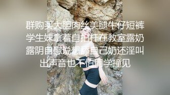 眼镜哥酒店开房操极品身材的美女同事⭐玩69啪啪完美露脸