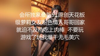 新晋女神主播啪啪【刘湿湿】，模特身材高颜值，无毛粉嫩鲍鱼无套插入，M字腿叉开喜欢男友的舌头!