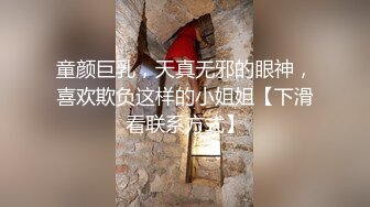 双马尾极品身材萝莉 天生的炮架子 小穴真的好舒服 骚话不停无套输出爆操到抽搐