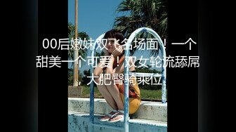 【自录】反差熟女【落魄女强人】动感骚舞抠骚穴，下海兼职赚外快，5月直播合集【10V】 (9)