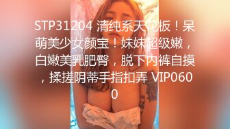 ★☆OnlyFans地狱调教大咖【狗王】付费解锁私拍~骚母狗户外爬行露出啪啪双通