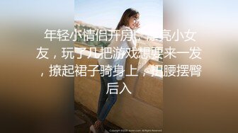 浴缸里操逼！眼镜良家型美女！浴缸放水骑乘位抽插，转战卧室69舔逼，后入美臀扛起腿操