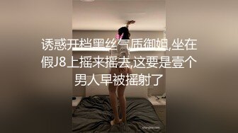   最美女团风骚眼镜妹被大屌狂操直顶子宫爽到咬紧嘴唇