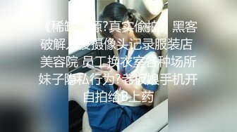 时尚牛仔短裤丰满人妖电脑前自摸兴奋被帅哥后面疯狂添菊野湿润肛门鸡巴猛操