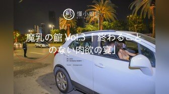 两小伙做爱 激情狂操