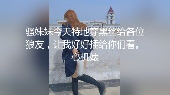 哥哥你快给我，肉丝高跟护士制服女友啪啪高清