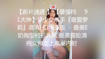 【亲嫂子，原味晓晓夏】 穿各种丝袜 炮机自慰足交口交 各种体位啪啪短视频合集【237v】 (168)