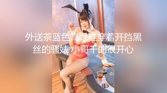 【新片速遞】  ✨【2024年度新档】泰国23岁已婚绿帽人妻「Juju Swing」OF淫乱盛宴私拍 小只马少妇痴迷淫趴乱交【第四弹】