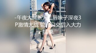 水嫩95后小姑姑娘