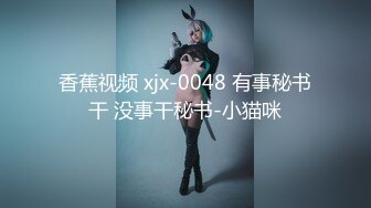 星空传媒XKG229欲女当着男友的面给他戴绿帽