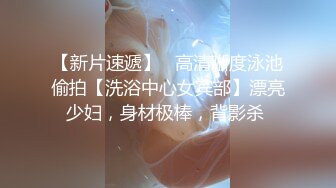 家庭摄像头破解入侵真实偸拍男女各种激烈性生活出租房情侣上演教科书式性爱 (14)