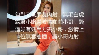 无水印源码自录--【粉嘟嘟】大奶子少妇，全场扣B、白浆涌出、高潮不断 6月9号-6月13号 合集【28V】  (5)