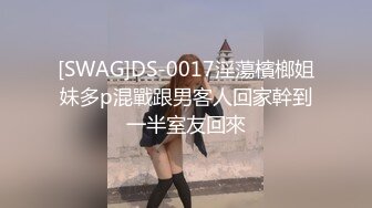 被儿子吸取乳汁的继母