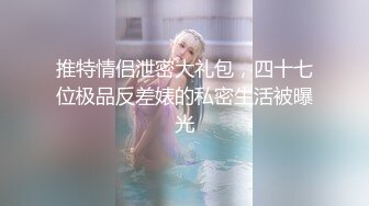 动感硬汉被众人轮奸