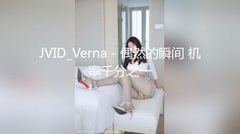 【下】小骚0请朋友来家里维修空调 忍不住舔上了帅朋友的大屌～