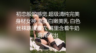 双枪直入骚逼肉洞操的欲罢不能