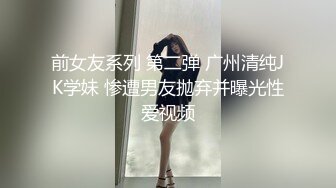 长发漂亮的女友特写粉红逼逼，给包皮男的黑鸡巴口交打飞机，手指抠逼，舌头挑逗龟头，直接缴枪了