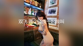 麻豆传媒-夜袭返乡姪女-周甯