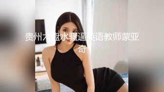 精神小妹 陈美娇 以一敌多被一屋子的纹身精神小伙群P轮操 屌多逼少都争着操 太TM的炸裂了