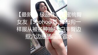 济南人妻后入爽歪歪