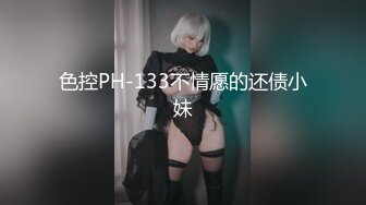 ?软萌乖巧萌妹?青春活力花季美少女〖MasukuChan〗cos装 超敏感的白虎小嫩穴 大鸡巴随便插几下就喷水了外语版