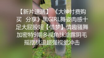 跟随偷窥漂亮气质小姐姐 外套里面居然没穿裤子 直接浅蓝色小内内 走起路来这大白屁屁真性感[RF_MP4_215MB] (1)