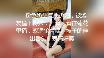 Mechashiko高个子苗条无尽的姐姐三姐妹三姐妹三demi，真正的Gachi的真正Gachi的真正Gachi反向Nanmara吃Bitch Momoka -Chan 25岁，