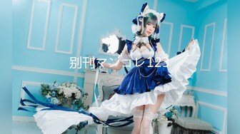 国产TS系列绝美妖妖紫苑拍摄cosplay美图中抽空给摄影师深喉口爆