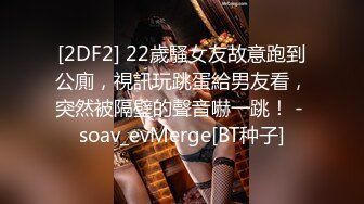 《顶流?最新网红?泄密》价值万元虎牙主播界标杆颜值天花板极品女神【梦幻猫咪】定制究极版露奶露逼露脸极限骚舞挑逗~炸裂