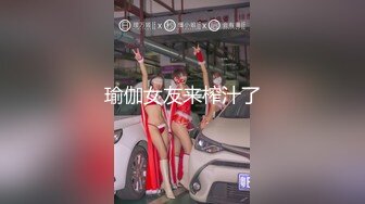 【新片速遞】  成熟美艳气质御姐这风情就是叫人欲罢不能啊，用力亲吻爱抚 骑上去啪啪驰骋抽送，白嫩大长腿侧入把玩冲刺[1.77G/MP4/01:19:32]