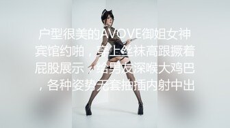 星空传媒 XK-8153《元宵奸淫会》轮奸我刚成年的妹妹