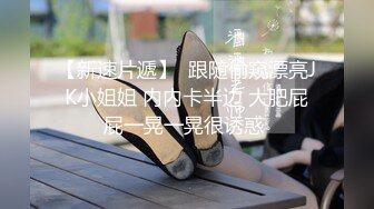  颜值御姐精彩演绎，全程露脸群P淫乱，AV级大作嘴里叼两根鸡巴下面还被舔逼