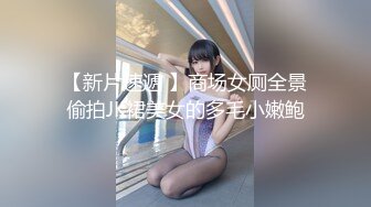 老公好棒好舒服主人还要”对话淫荡，嫩妹调教大神【算啊会】美乳粉屄小美女被开发成纯纯小母狗，饥渴淫叫的样子好刺激 (3)