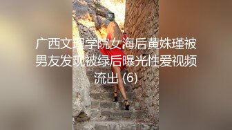 9总全国探花第二场白裙肉肉萌妹，脱掉舔奶调情再到床上猛操呻吟娇喘诱人