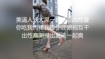 把小情人操的受不了