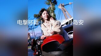 绝美爆乳女神 乐乐 帝王般的享受情色姐妹双飞[113P+1V/121M]