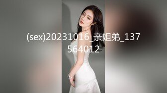 【AI换脸视频】杨幂 酒店服务生的特殊服务