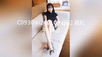 Onlyfans 极品白虎网红小姐姐NANA牛奶妈妈