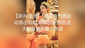 大奶美女 身材真好前凸后翘 骚屁屁上抹了精油真的好色 嘿嘿 被大鸡吧无套后入 射了一奶子精液