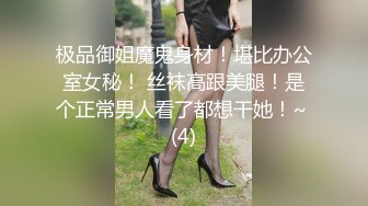 【OnlyFans】【逃亡】国产女21岁小母狗优咪强制高潮，拍摄手法唯美系列，调教较轻，视频非常好，女的也够漂亮 170