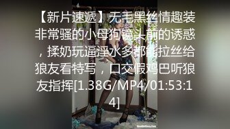 全程露脸高颜值的邻家小妹精彩大秀直播，跟狼友互动撩骚听指挥，性感好身材揉奶玩逼，粉穴特写淫水多多真骚