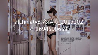  迷翻公司的美女同事带回单身宿舍各种姿势爆玩她的小屄和屁眼