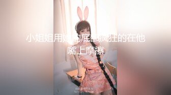 【新片速遞】  平头哥单身宿舍约炮极品身材的粉嫩小女友❤️各种姿势啪啪完美露脸