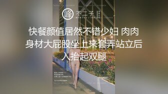 麻豆傳媒 MPG0047 清純姪女竟兼職做雞 白沛瑤