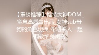 【嫩白奶帅0酒店约炮】喝红牛精神,浴缸里被玩具插入肉棒爆操！