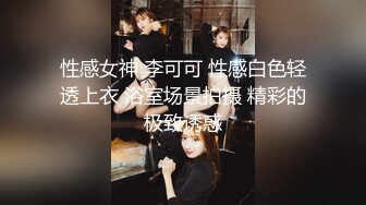 海角社区父女乱伦大神 女儿婷婷怀孕了上网课 禽兽父亲也要上