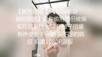 女友被三个男人轮流内射，骗她去按摩，然后被操