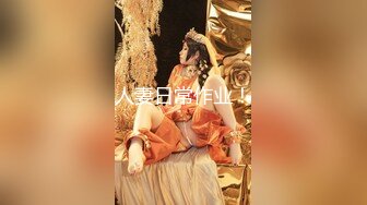 《果条果贷》11位年轻的美少妇借钱逾期肥美的大鲍鱼被债主曝光 (2)